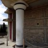 Knossos